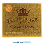 Royal Honey Malaysia