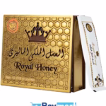 Royal Honey Malaysia