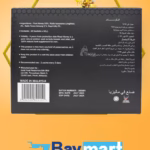 Black Horse Vital Honey