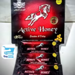 Active Honey