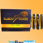 Black Horse Vital Honey