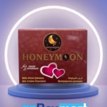 Honey Moon Mix Cream Chocolate