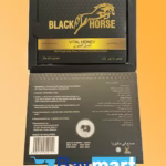 Black Horse Vital Honey