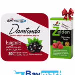 كبسولات دامتوندا