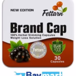 كبسولات Brand Cap