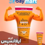 Slimming cream EVANESCE Extreme 4D