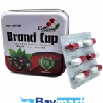 كبسولات Brand Cap