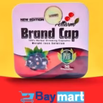 كبسولات Brand Cap