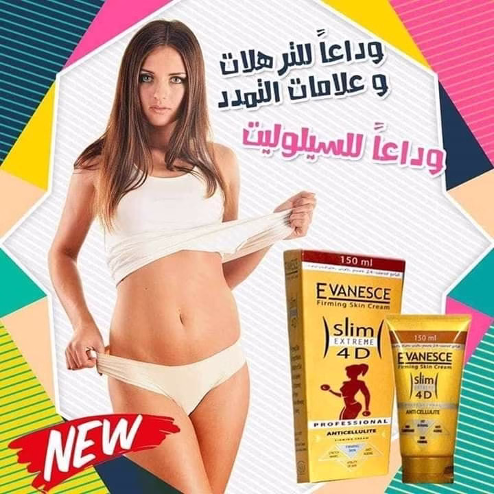 Slimming cream EVANESCE Extreme 4D