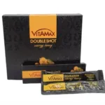 العسل الملكي فيتاماكس – Vitamax - الصورة 2